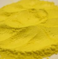 Bright Yellow Pearl Is a Mica Pigment Multicolor Series pearl which is sized at 10-60 UM. 